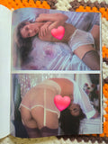 Vintage XXX Penthouse April 1982 Joanne Latham